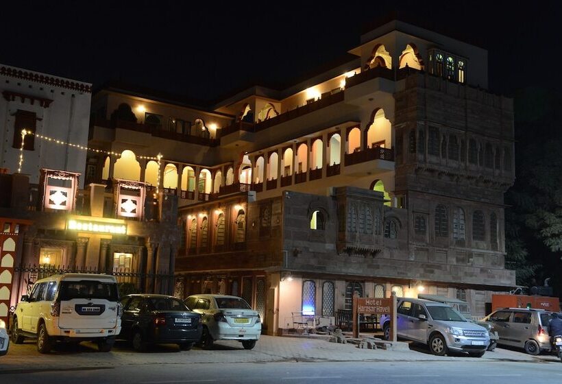 هتل Harasar Haveli