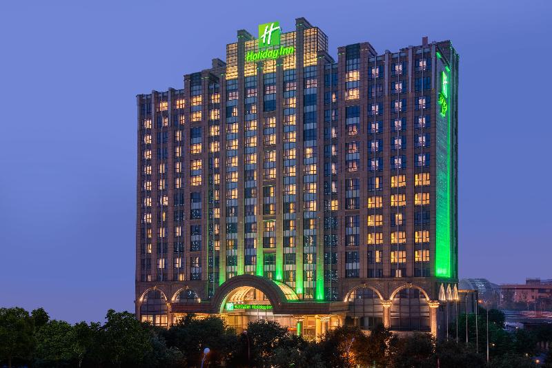 Отель Holiday Inn Beijing Haidian