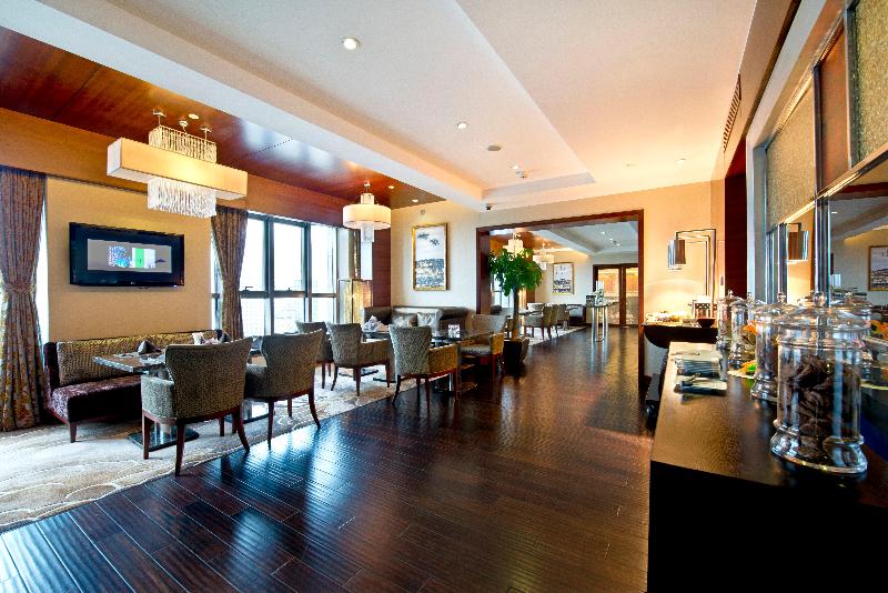 Отель Holiday Inn Beijing Haidian