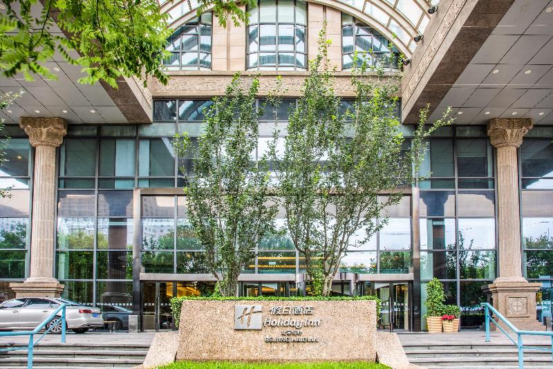 Отель Holiday Inn Beijing Haidian