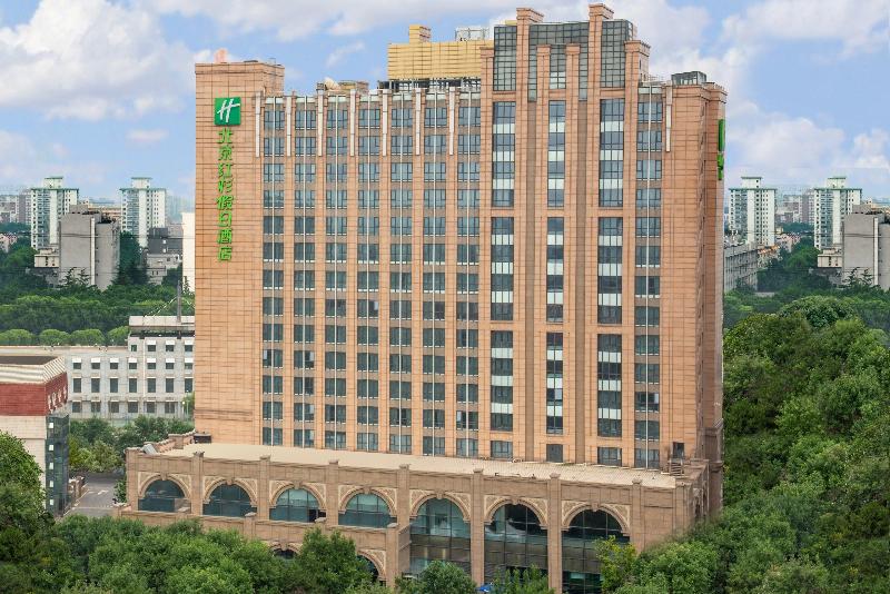Отель Holiday Inn Beijing Haidian