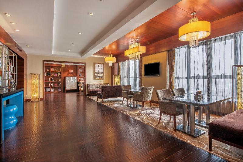 Отель Holiday Inn Beijing Haidian