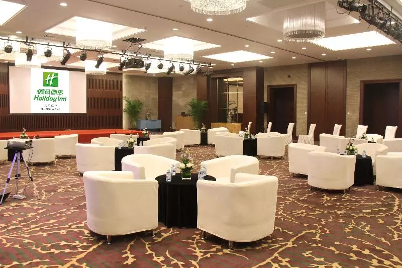 Hotelli Holiday Inn Beijing Haidian