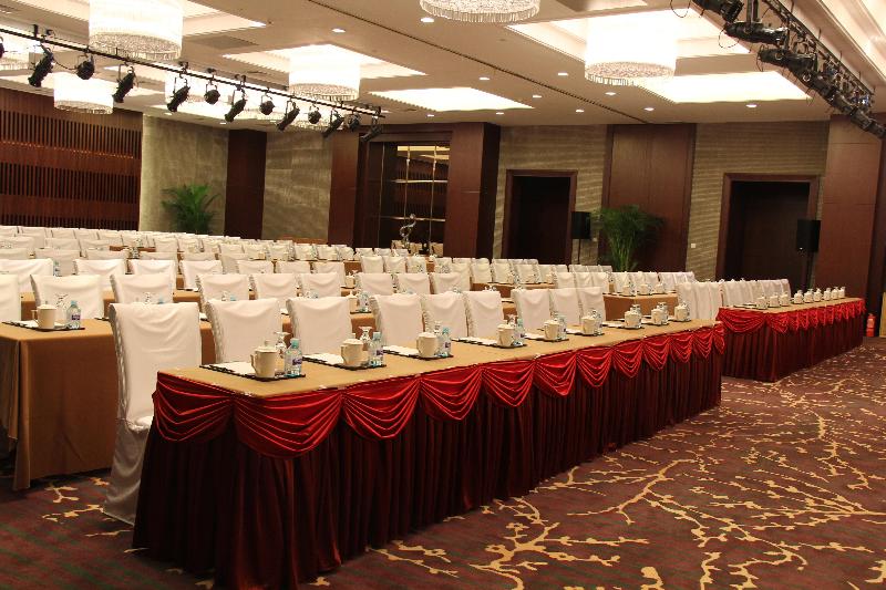 Отель Holiday Inn Beijing Haidian