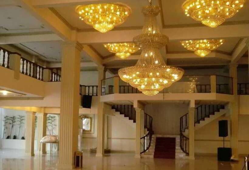 Avanti Hotel & Convention Center