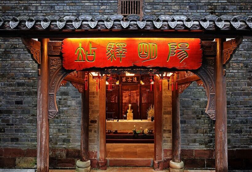 Otel Shenzhen Castle