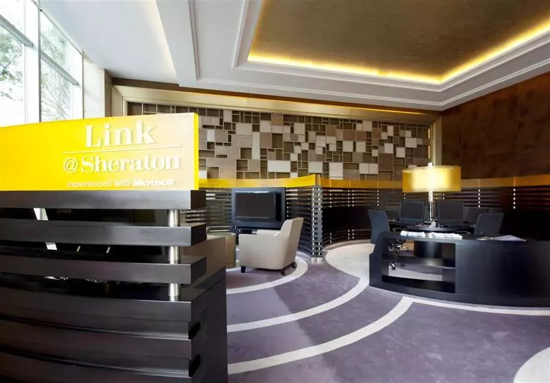 酒店 Sheraton Shanghai Hongkou