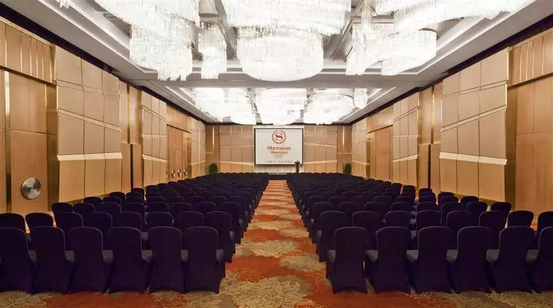 酒店 Sheraton Shanghai Hongkou