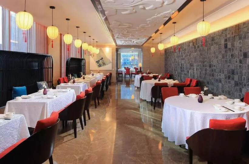 酒店 Sheraton Shanghai Hongkou