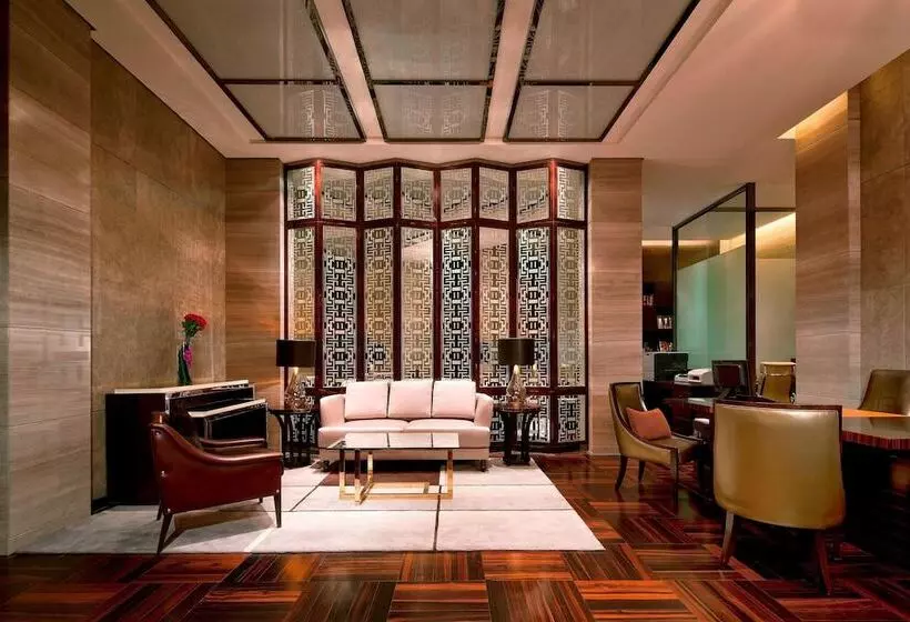 Otel Sheraton Xi An North City