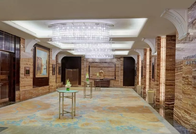 Otel Sheraton Xi An North City