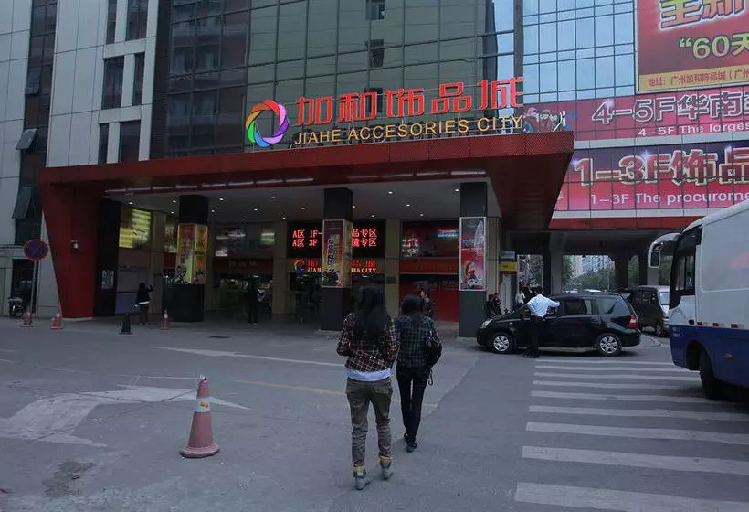 هتل Xinghe Taixiang