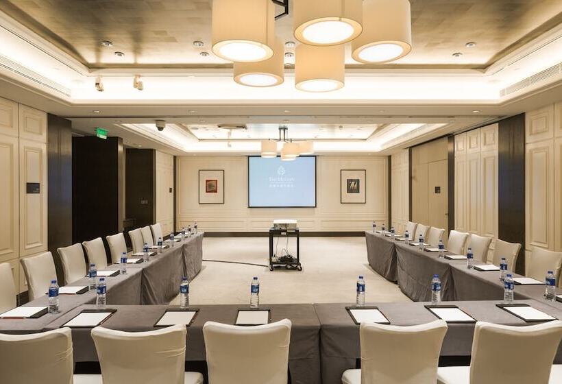 The Mulian Urban Resort Hotels Huadu