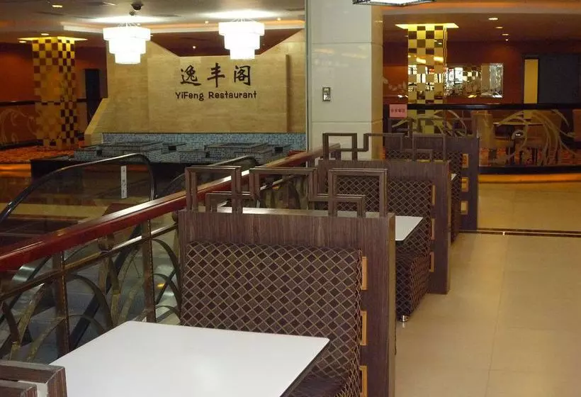 בית מלון כפרי Yifeng