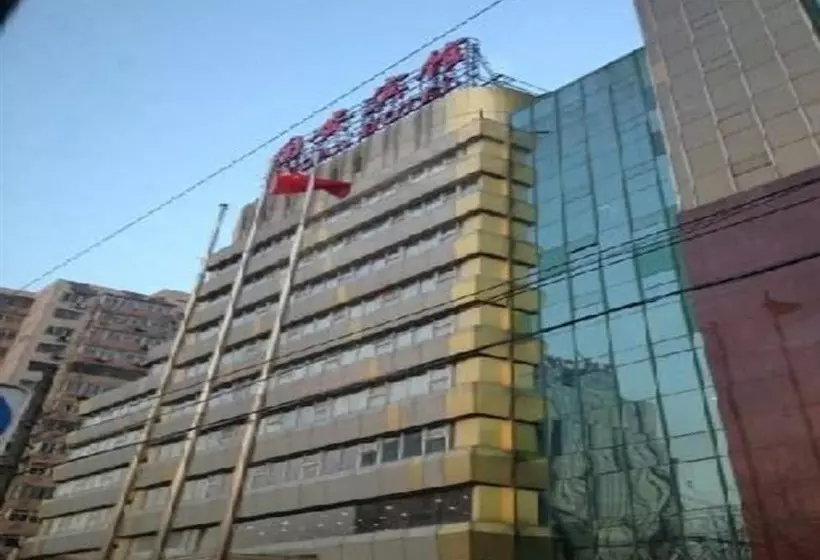 Guo An Hotel Beijing