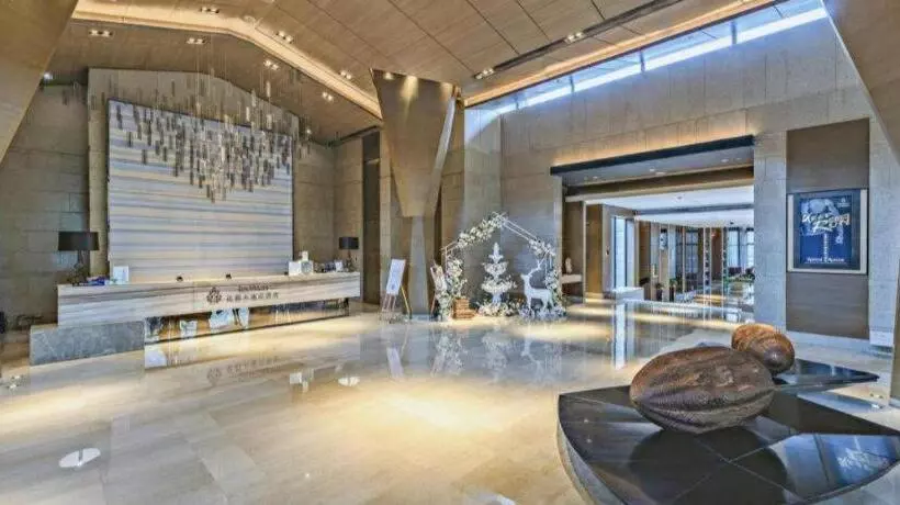 The Mulian Urban Resort Hotels Huadu