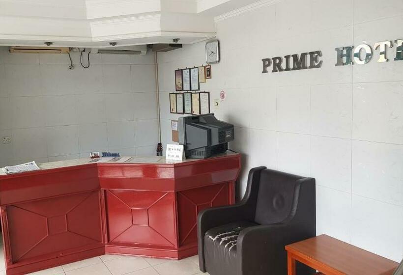 فندق صغير Prime