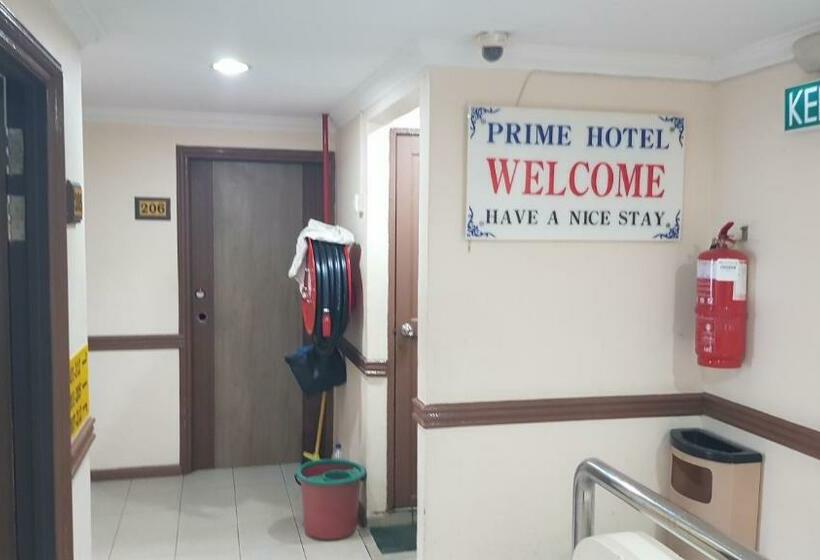 فندق صغير Prime