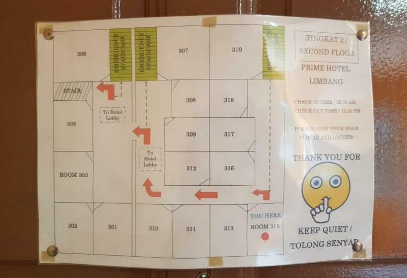 فندق صغير Prime