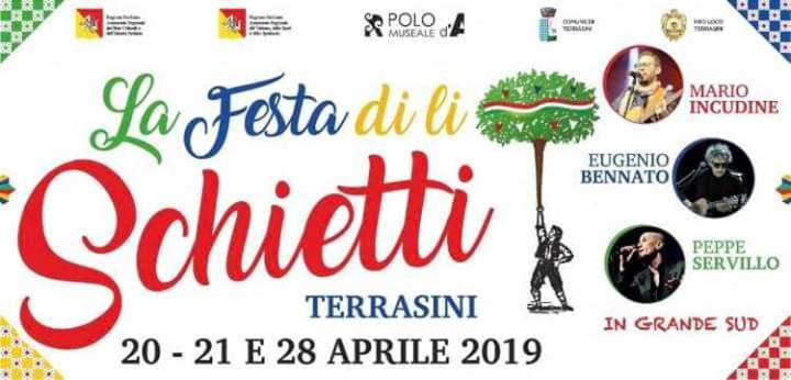 پانسیون Gíeffehouse