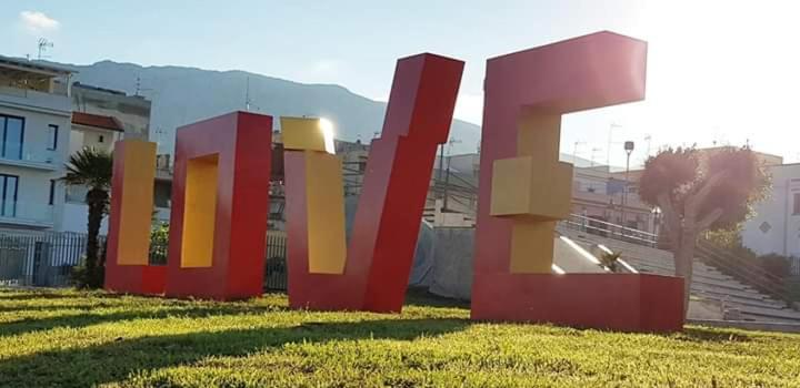 پانسیون Gíeffehouse