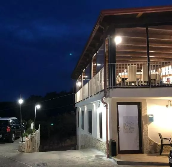 ペンション Re Vincy   Affittacamere