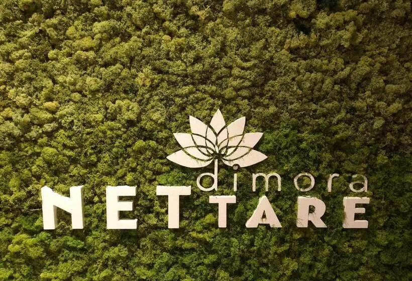 پانسیون Dimora Nettare