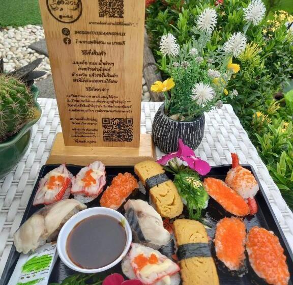 Pensão Ban Ing Suan