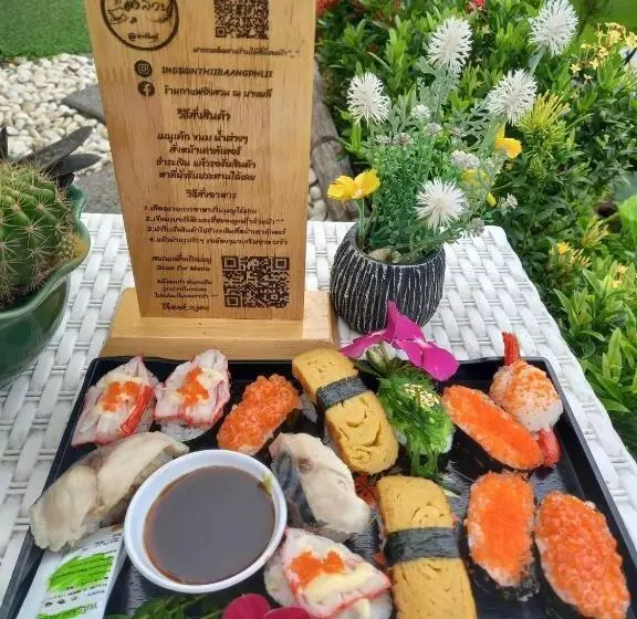 Majatalo Ban Ing Suan