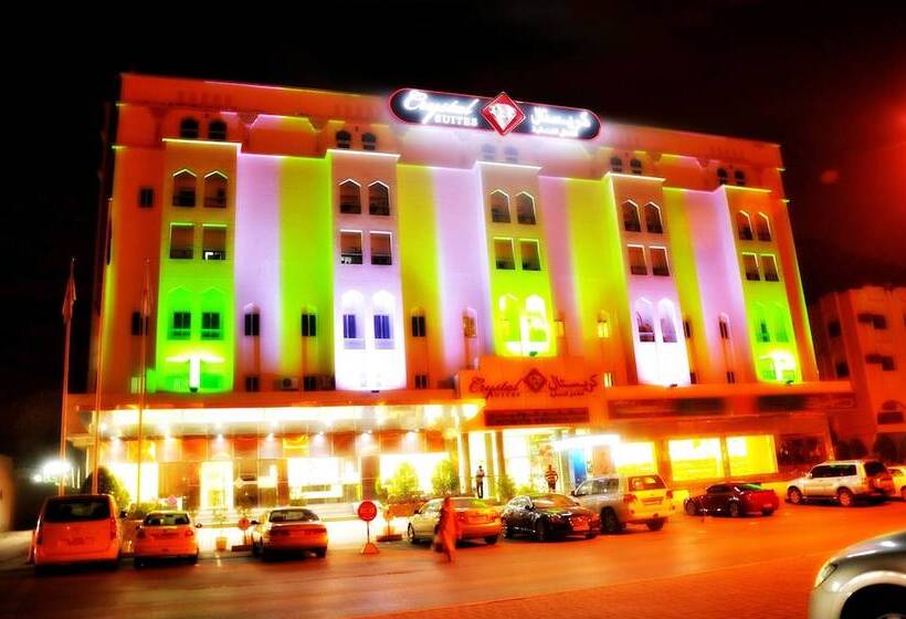 هتل Crystal Suites