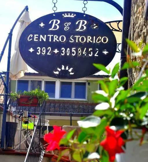 تختخواب و صبحانه Centro Storico