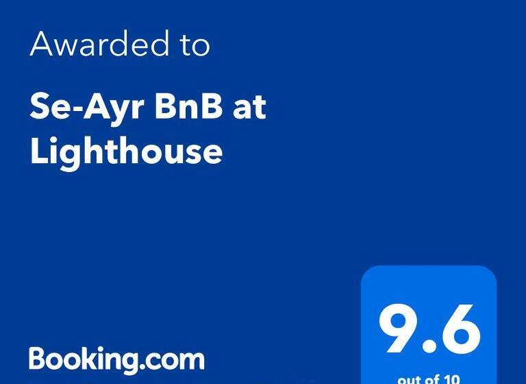 צימר Se Ayr Bnb At Lighthouse