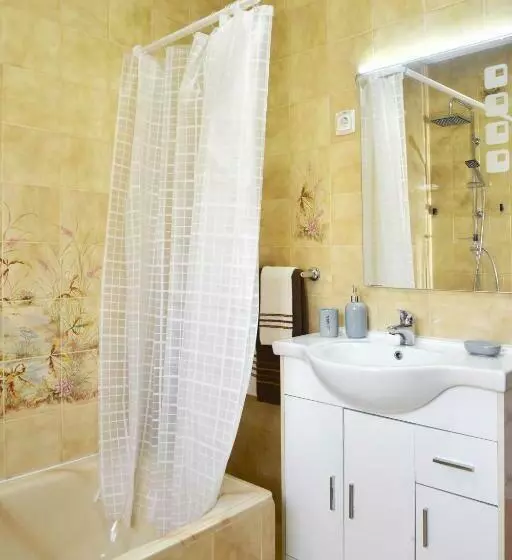 پانسیون Encarnação Home