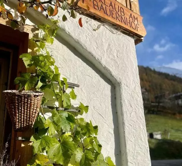 ホテル Ferienwohnung Angstingerhof
