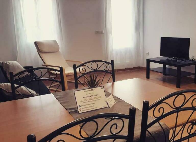 ペンション Hostal El Rincon De La Vera