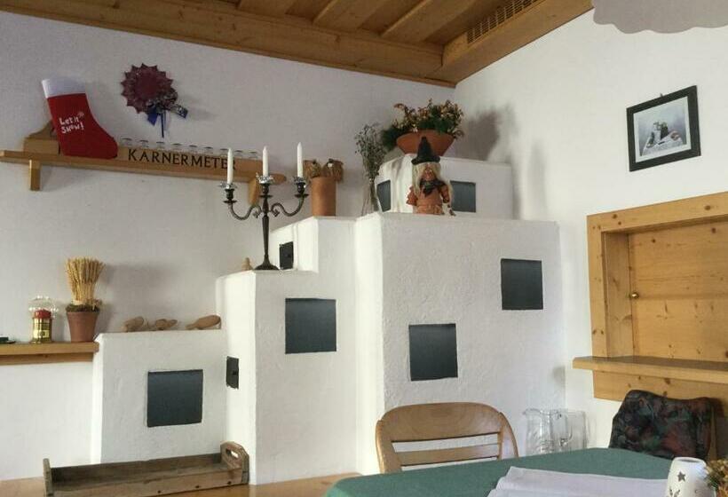 Пансион Oimrausch