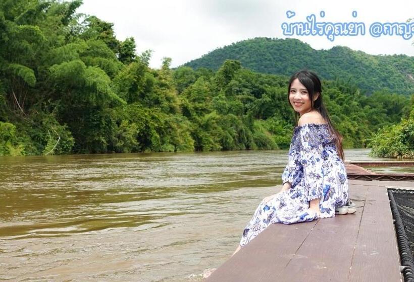 Resort Baanrai Khunya บ้านไร่คุณย่า