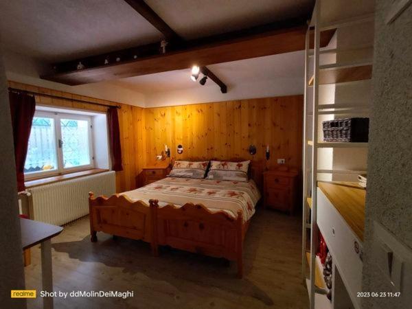 住宿加早餐  Molindeimaghi