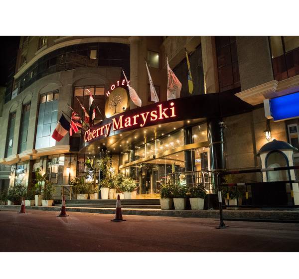هتل Cherry Maryski