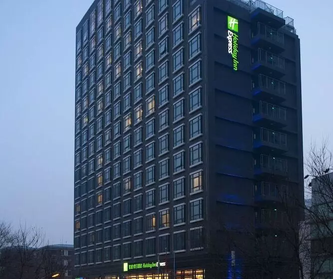 Hotelli Holiday Inn Express Beijing Dongzhimen, An Ihg