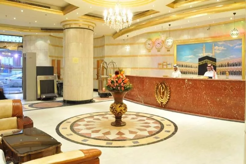 Hotel Makarem Umm Alqura