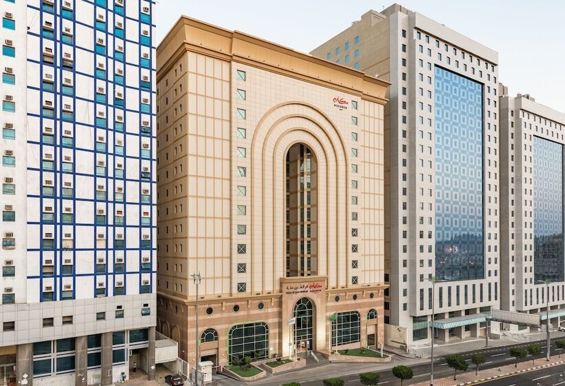 Отель Makarem Umm Alqura