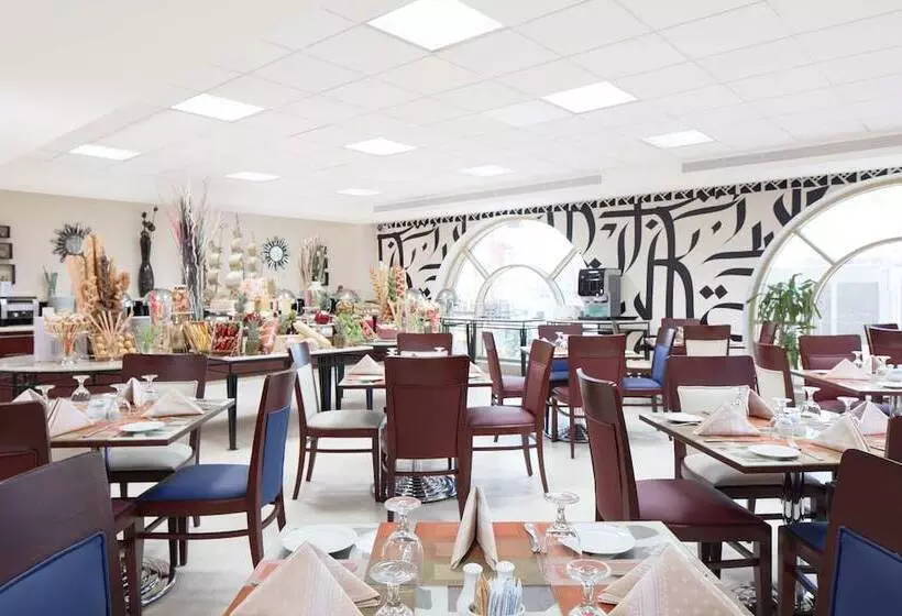 Hotel Makarem Umm Alqura