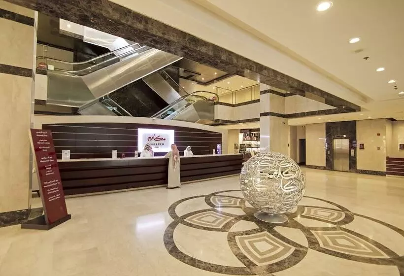 Hotel Makarem Umm Alqura