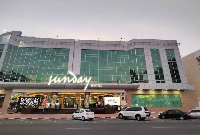 Sunday Hotel Holiday International Dubai