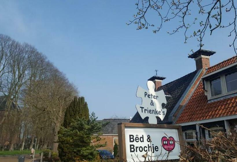 צימר Peter&trienke S Bed&brochje