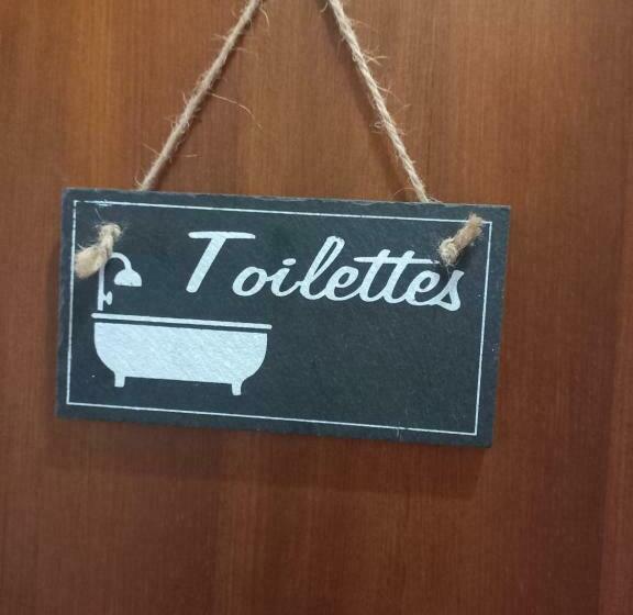 צימר Il Nido Dell Aquila