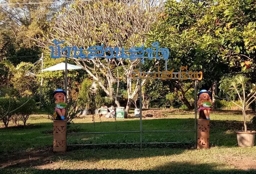 Pensión Ban Suan Sukjai Mae Sariang