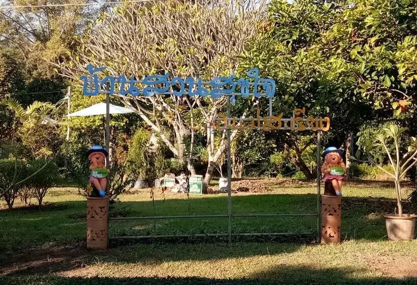 ペンション Ban Suan Sukjai Mae Sariang