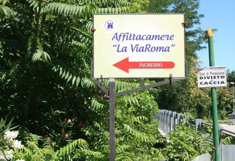 ペンション La Viaroma